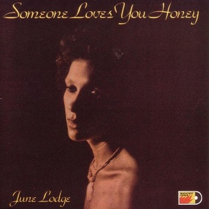 Cover `Someone Loves You Honey (Extended)` van J.C. Lodge