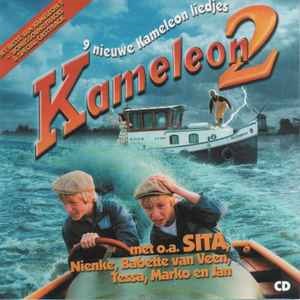 Cover `Mij` van Sita