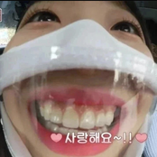 Cover `Hijo De La Luna` van Loona